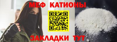 не бодяженный Пугачёв