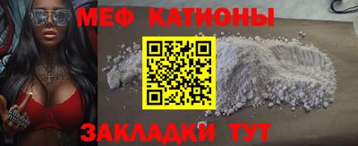 не бодяженный Пугачёв