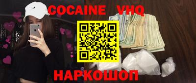 не бодяженный Пугачёв
