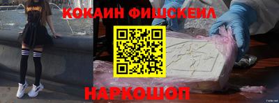 прущие грибы Пушкино