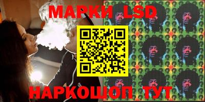 кокаин колумбия Рузаевка