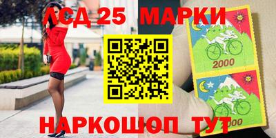 шишки Рязань