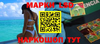 прущие грибы Пушкино