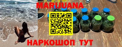 дурь Рыбинск