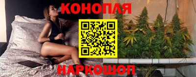 дурь Рыбинск