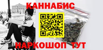 шишки Рязань