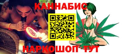 СК Пыть-Ях