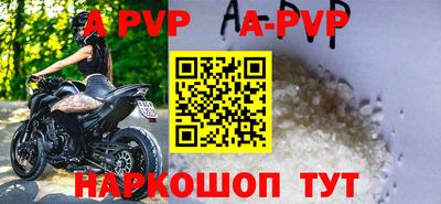 прущие грибы Пушкино