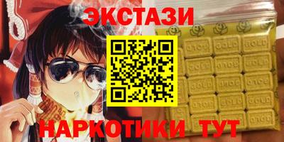 кокаин колумбия Рузаевка
