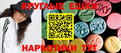 не бодяженный Пугачёв