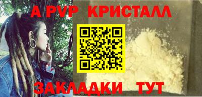 прущие грибы Пушкино