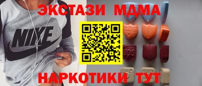 СК Пыть-Ях