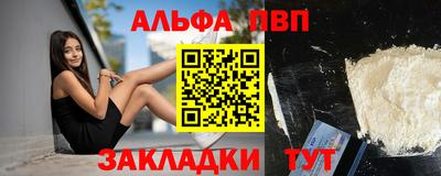 не бодяженный Пугачёв