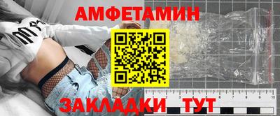 не бодяженный Пугачёв