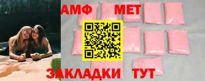 шишки Рязань