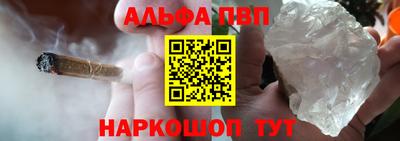 кокаин колумбия Рузаевка