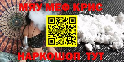 СК Пыть-Ях