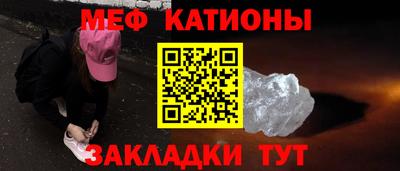 СК Пыть-Ях