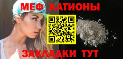 прущие грибы Пушкино