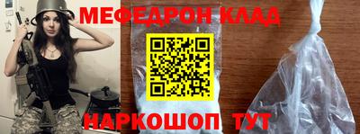 не бодяженный Пугачёв