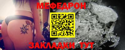 СК Пыть-Ях