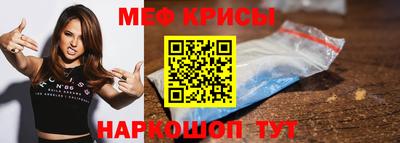 прущие грибы Пушкино