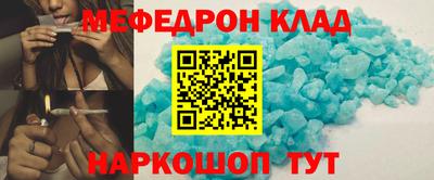 СК Пыть-Ях
