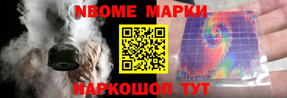 LSD-25 экстази кислота Артём